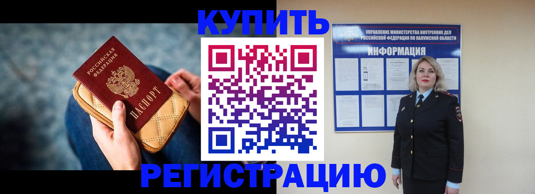 форма 3 в Богородске